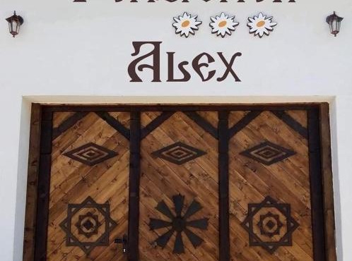 Pensiunea Alex