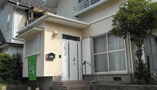Perfect for sightseeing in Hakone Accommodates 10 - I LOVE HAKONE/Ashigarashimo-gun Kanagawa