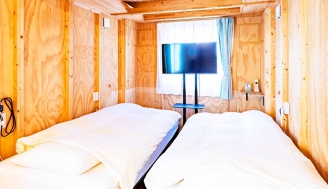 PetFriendly 2743 2 Twin room 1 Double Room/Iwate-gun Iwate