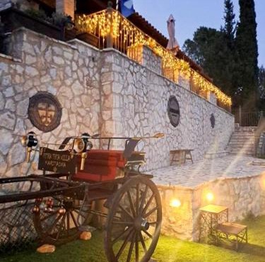 Petra Thea Villa Karitaina
