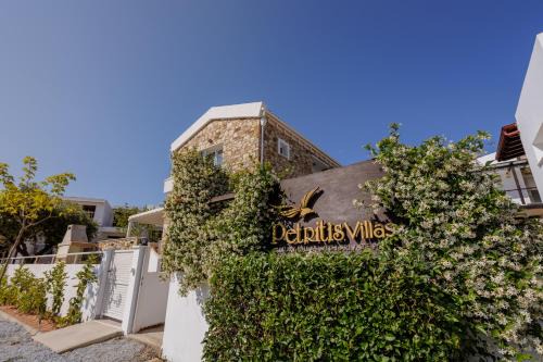 Petritis Villas
