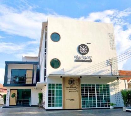 PG Ryoichi Hotel
