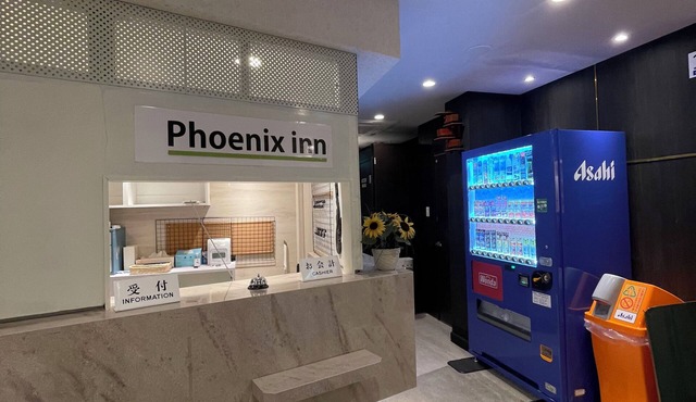 Phoenix Inn