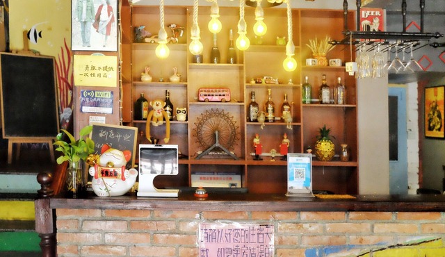 Phoenix Tree Inn - Hostel