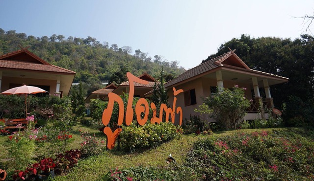 Phuoobfa Resort
