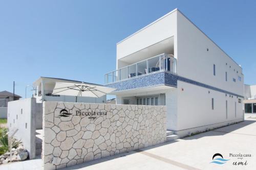 Piccola casa awaji