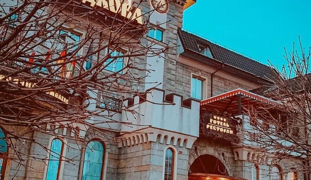 Pidkova