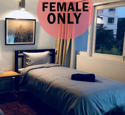 Pingplalee Female House