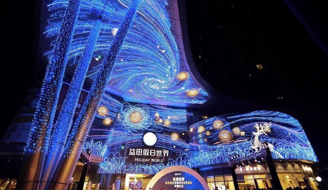 PingshanHighSpeedRailHiltonHuanpengHotel