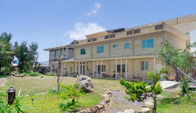 Pisces Garden B&B