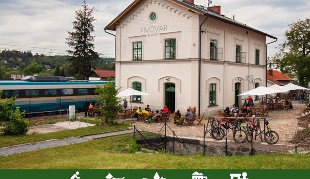 Pivovar Řevnice