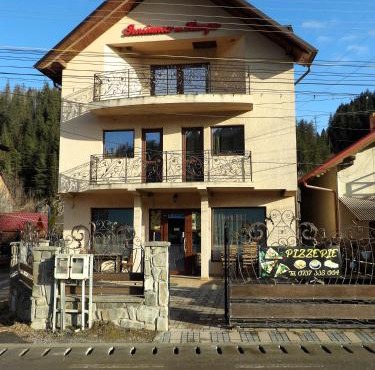 Pizza House
