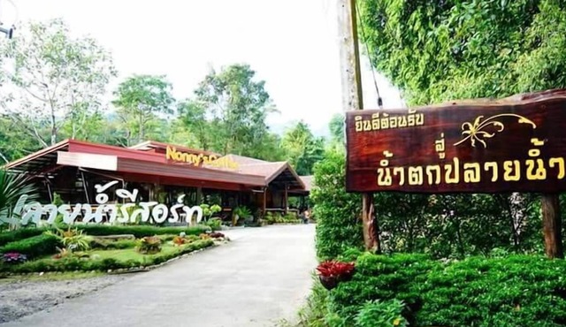 Plainam Resort