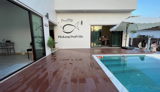 plakang pool villa โรงแรม ที่พัก พูลวิลล่า เชียงราย ใกล้แหล่งท่องเที่ยว