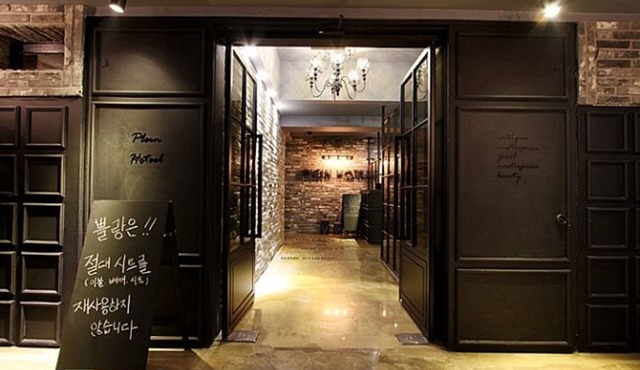 Plein Hotel