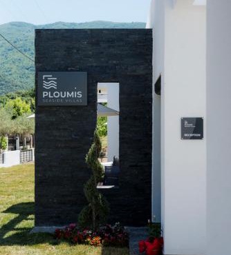 PLOUMIS seaside villas