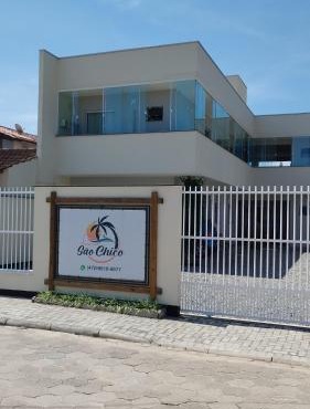 Pousada Loft São Chico - Exclusiva para casais