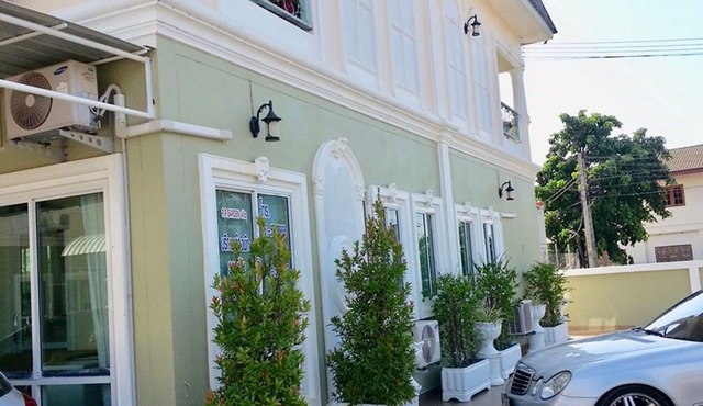 PP Garden Villa