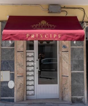 Príncipe Apartamentos e Suites