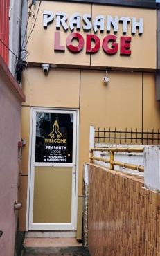 Prasanth Lodge