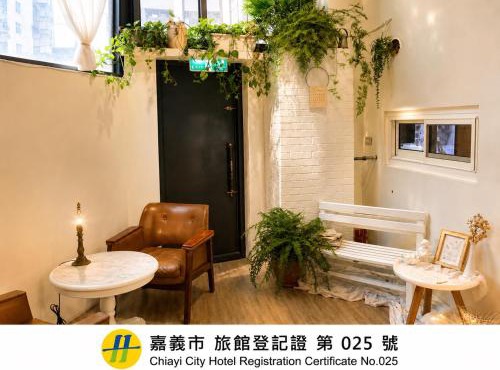 Prince Hotel