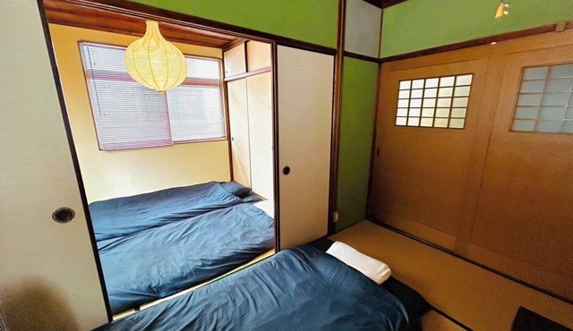 Private accommodation just 1 minute walk from the /Nagasaki Nagasaki