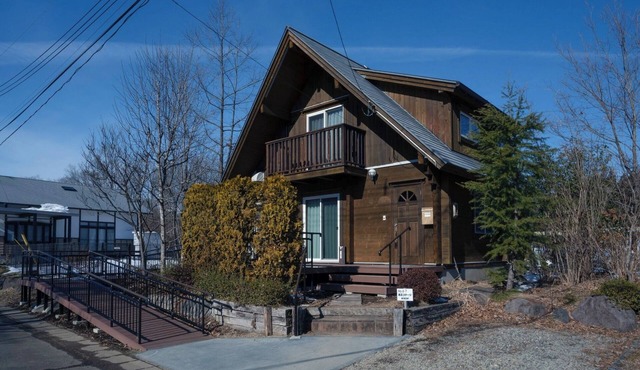 Private cottage with natural hot springs and a dog/Kattagun Miyagi