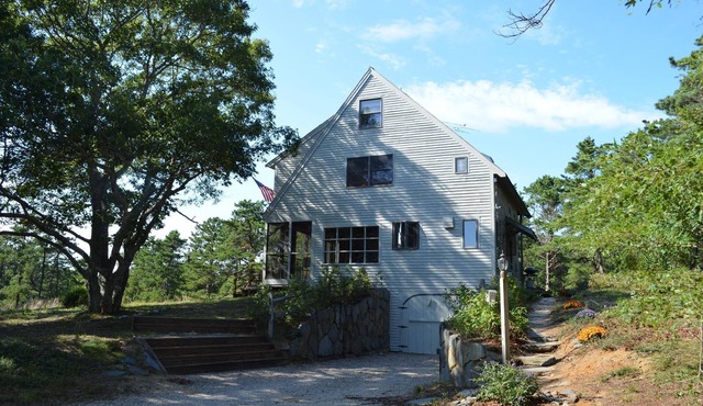 Private, Tranquil Getaway In Cape Cod National Seashore