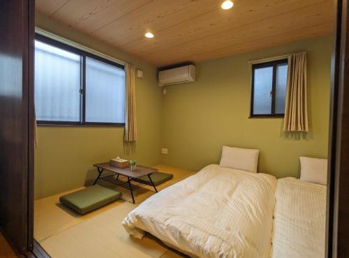 Private Villa Tofukuji