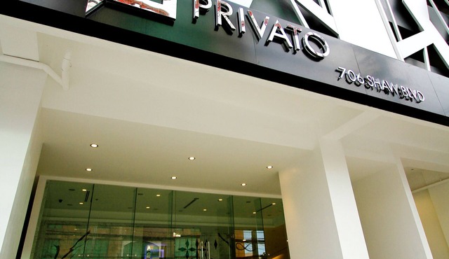 Privato Ortigas
