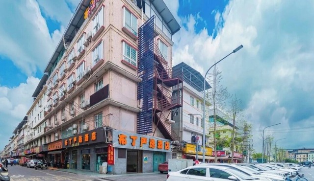 Pudding Hotel
