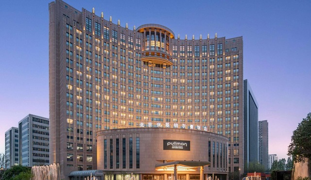 Pullman Beijing South - Newly Renovated