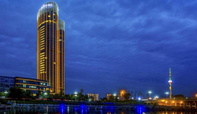 Pullman Linyi Lushang