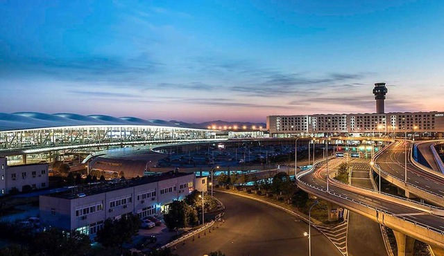 Pullman Nanjing Lukou Airport