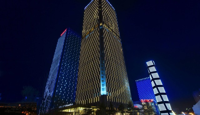 Pullman Yantai Center
