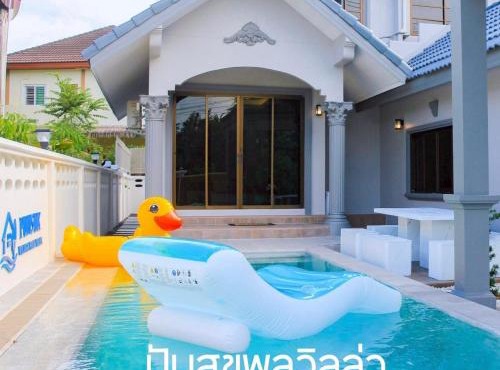 Punsuk Poolvilla