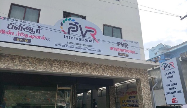 PVR International