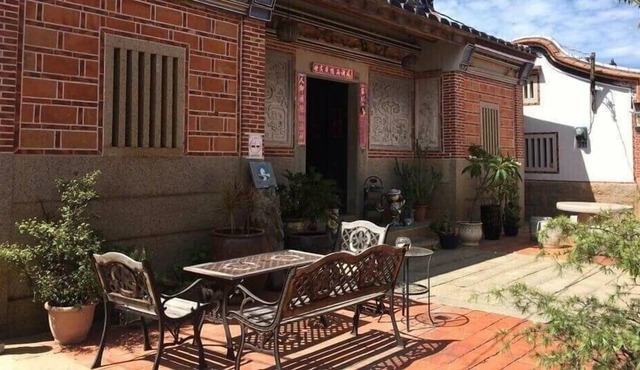 Qiong Lin 92 Homestay