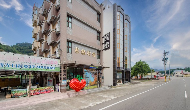 Quan Ming Line Museum