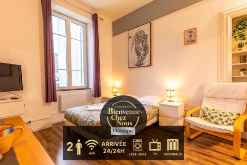 Résidence du Parc appartement calme
