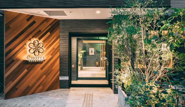 R Hotel Honmachi
