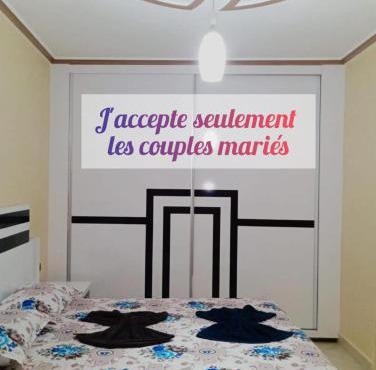 racha al Hoceima