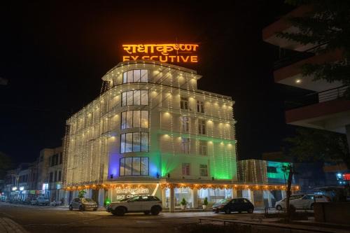 RadhaKrishna Executive