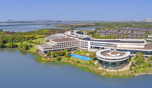 Radisson Blu Hotel Wuhan ETD Zone