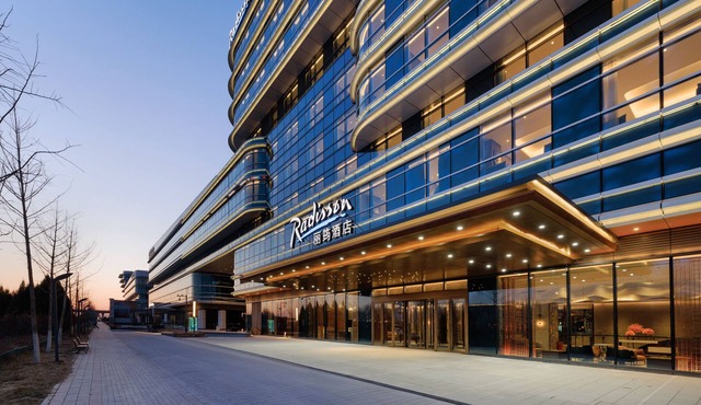Radisson Hotel, Beijing Daxing Airport