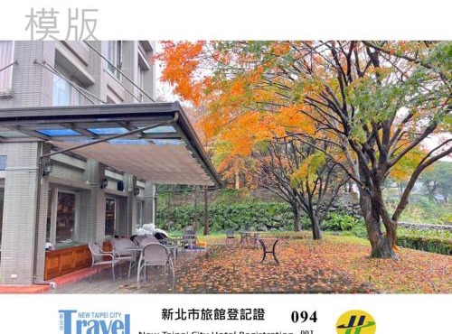 Rainbow Bridge B&B