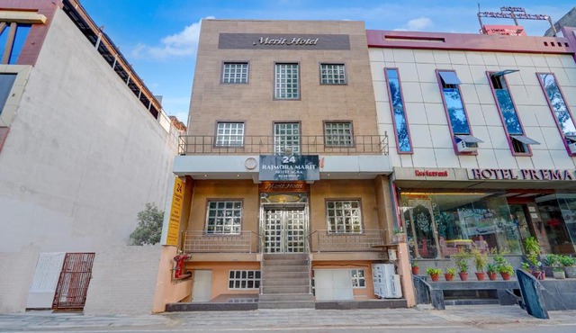 Rajmora Marit Hotel