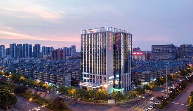 Ramada by Wyndham Changsha West