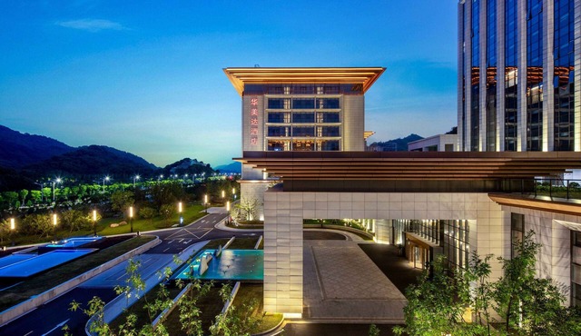 Ramada by Wyndham Taizhou West