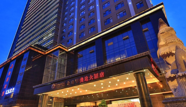 Ramada Chengdu North